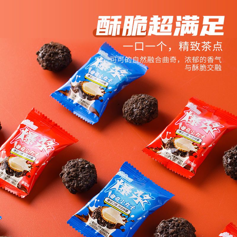 Strawberry Yogurt Popping Cookies Creamy Chocolate Sandwich Biscuits