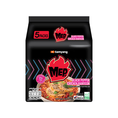 Samyang Turkey Noodles  Super Spicy Perverted Chicken Cream Cheese