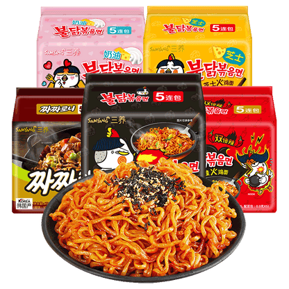 Samyang Turkey Noodles  Super Spicy Perverted Chicken Cream Cheese