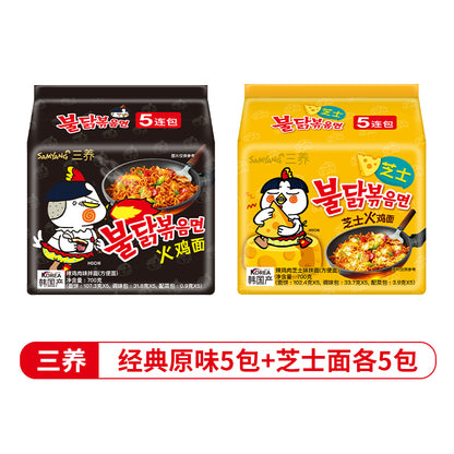 Samyang Turkey Noodles  Super Spicy Perverted Chicken Cream Cheese