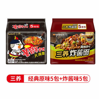 Samyang Turkey Noodles  Super Spicy Perverted Chicken Cream Cheese