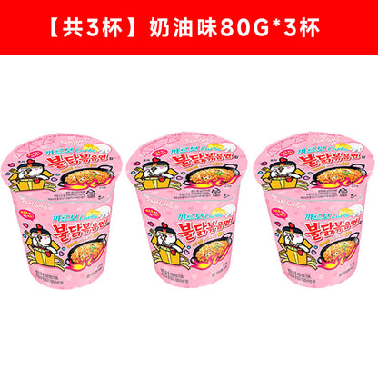 Samyang Turkey Noodles  Super Spicy Perverted Chicken Cream Cheese