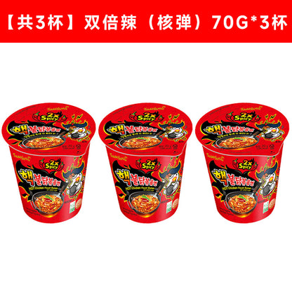 Samyang Turkey Noodles  Super Spicy Perverted Chicken Cream Cheese