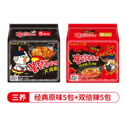 Samyang Turkey Noodles  Super Spicy Perverted Chicken Cream Cheese