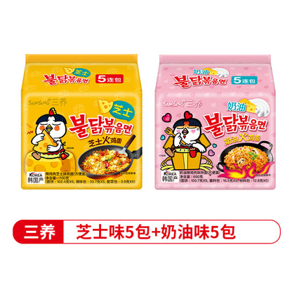 Samyang Turkey Noodles  Super Spicy Perverted Chicken Cream Cheese